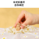 Ourunzhe vegetable cover household insect-proof and fly-proof vegetable cover anti-mosquito breathable vegetable cover foldable breathable dust-proof cover