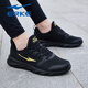 Hongxing Erke sports shoes men's shoes for summer odorproof mesh shoes soft sole shock-absorbing running shoes dad mesh travel casual shoes men black/king gold 3291 (mesh style) 42