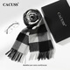 CACUSS WOOL SCARF CHARME D'HIVER HEMS MENS ET Échec épaissie Boîte cadeau haut de gamme pour le cadeau d'anniversaire de papa
