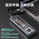 尤达大师（Yottamaster）固态硬盘盒USB4 40GbpsM.2硬盘盒 兼容雷电4/3适用电脑笔记本移动硬盘盒子