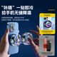 Zhiguozhe [Top List 1] Handy Kühler Magnetic Live Broadcast Special Tablet Cooling Artefact Refrigation Semiconductor Back Clip Game iPad für Apple Iqoo Asus geeignet