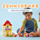 乐高（LEGO）积木拼装得宝10433 小猪佩奇生日屋男孩女孩儿童玩具生日礼物