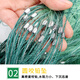 Suican green line fishing net three-layer sunken net fishing crucian carp net white strip net green silk fish net sunken net green wire three-layer sunken net 1.5 meters high 3.5 fingers 20 meters
