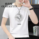 Oumeiti Herren T-Shirt Herren-Kurzärärmel-Neu-Herren-Sommer-Top-T-Shirt Dünne halbärmelige Basishemd-Sommeranzug F655 Black 4xl (170-190jin [Jin ist gleich 0,5 kg])