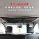 
Car net bag storage bag Car storage net bag Car interior supplies collection Self-driving tour large storage elastic storage net bag Roof storage storage net STWIN upgraded roof net bag red