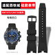 
Suitable for Citizen Chengcheng AW1475 S094828 1476 1477 1479 4155 silicone rubber strap Black-black buckle 24mm