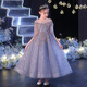 Little Kayi Vestido grueso para niños Falda de princesa anfitrión de niñas de alta gama ropa de reproducción de piano de manga larga Niños de boda de boda otoño 1591 gris y azul largo (manga central) D1 130
