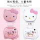 Jet language HoswnKT cat V1+ flip mobile phone mini mobile phone elementary school student mobile phone super small cute cartoon quit network mobile phone boy girl student children mobile phone pocket small mobile phone pink [mobile no positioning]
