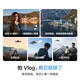 DJI Flip Drone, Vlog polyvalent portable, machine de photographie aérienne, camping en plein air, voyages, portable, haute définition anti-Shake AI de suivi intelligent Mini Drone, flip avec version de télécommande d'écran, pas de remplacement gratuit Trois: 128g Carte + 20W Charge rapide + sac de rangement + Light Flim, etc.