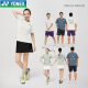 Yonex Yonex yy uniforme de bádminton 2025 Nuevas camisetas deportivas de hombres y mujeres en el medio ambiente, camisetas deportivas de manga corta 16835-384 [color menta] camiseta deportiva femenina l