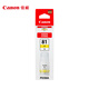 Canon GI-81S Y Yellow Tinte (für G4891/4881/3891/3890/3881/3880/3871/3836/3833/3831/3821))