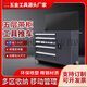 Shantou Lincun thickened five-layer tool cart with cabinet parts cart tool box storage box tool cabinet multi-layer drawer cabinet 306 five-layer tool cart with cabinet