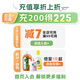 Dettol lemon clothing sterilization solution large capacity household clothing underwear sterilization and mite removal, can be used for laundry detergent disinfection solution [Excellent value stock] Lemon 3L*2
