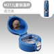 Milun Xiong Milun Xiong Water Cup Accessories M27/6621/6613/6601/6632 Suction nozzle straw cover direct drinking lid cup cover 6601 pink straw cover + long straw
