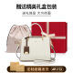 Bolsa de Cnoles (Cnoles) Bolsa Bag Women's Cowhide Ladies lleva una gran capacidad Light Luxury Crossbody Bag Regalo para novia y esposa
