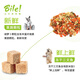 Bile original dog food original fresh series dog food pet dog food hypoallergenic grain-free freeze-dried mixed small dog food general purpose puppy food trial pack 50g