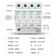 Schneider surge protector 4P40KA65KA20KA IPR4P lightning arrester surge protection 40KA 2P