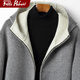 Fitti pahris léger luxe en laine manteau de laine masculin 2025 Nouveau épaissison lâches longues en laine double face manteau de vent masculin 3xl poids recommandé 190-210jin [Jin est égal à 0,5 kg]