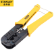 Stanley (Stanley) Telekommunikationsanschluss Crimp-Klemme 4p/6p/8p 190-mm-Netzwerkkabelklemme Dreizwecke Kristallkopfnetzwerk 84-866-22