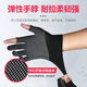 Maozheng 10 pairs of leaky two-finger gloves for labor protection, non-slip and wear-resistant, courier sorting and packaging work, riding, fishing, two-finger nylon point glue black