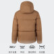 阿迪达斯 （adidas）男装羽绒服 冬季新款户外训练运动服防风保暖连帽羽绒夹克外套 JV6189/沙漠棕/鸭绒绒子含量：80% S (175)