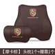 
Diyan headrest is suitable for Porsche pillow new Cayenne Paramela 718 cowhide car waist neck protection pillow headrest Porsche classic black one