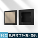 International electrician type 86 bottom box switch socket decorative cover socket panel concealing cover to increase the blocking frame protective cover panel two-position covering decorative panel gray