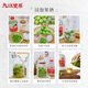 
Jiujiang Double Steamed Rice Flavored Liquor 38-degree Soaked Liquor 5.1L Guangdong Rice Wine Soaked Green Plum Fruit Wine Gift Liquor