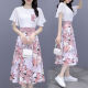 
YOEKBIRD French sweet chiffon dress for women in summer 2025 new temperament waist-hugging floral skirt two-piece set 9767# yellow original spot set S