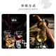 雅柏（Ardbeg）10年 阿贝 苏格兰艾雷岛威士忌 700ml 46度 礼盒装 进口洋酒