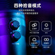 
FIFINE capacitor computer microphone table top USB professional recording karaoke game e-sports anchor live broadcast multi-point wired monitor recording dubbing noise reduction radio microphone K690 K690 microphone + BM63 cantilever bracket + shockproof bracket