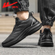 Huili Sports Shoes Мужская модная универсальная кроссовка с толстой накрытой осенью 2024 Новая повседневная обувь Black Dad Shoes 1517 Белый флот 41 Стандартный код