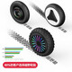 Babysir Balance alemán Bike Smart Electric Parallel Bike estudiante de bicicleta de bicicleta de dos ruedas Somatosensory Bike con pasamanos YXD Manager recomienda White [rueda de resplandor + tres control + aplicación