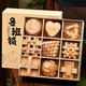Liuxia Luban Lock 10-15 Jahre altes Set von Kongming-Lock-Buche-Leichen- und Zapfenentwicklung intellektuelles Spielzeug pädagogischer Kinder und Studenten [High-End-Geschenk] Holzbox D.