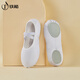 Iron Arrow Dance Shoes Ballet Practice Shoes Adult Cat Claw Shoes Boys and Girls Chinese Dance Shoes Meat Pink 32