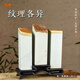 孤品青田新矿带皮章料 收藏 藏书章 引首章礼品章个性印章 可定制 15921-青田新矿带皮章