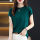
A middle-aged lady with a simple and elegant appearance for 40-50 years old summer wear 200 Jin [Jin equals 0.5 kg] can wear ice silk sweater for women T-shirt. White 9922 ice cool silk S Recommended 75-95 Jin [Jin equals 0.5 kg]