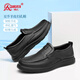 Strongman Business Casual Sandals Zapatos para hombres Sandalias suaves de fondo suave Sandalias huecas de piel de oveja JDD351319 Negro 43