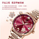 Longaina Swiss Certified Watch Women's Mechanical Watch Impload Luminoso 2024 NUEVA LUMHER LUXURY WELD WELLS BETING BINT L6169 VINO RED + Certificado