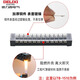 Delixi terminal block TB-1510 quick connector 10-bit 25A45A TB2506 terminal block TB-2506