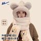 Pull back cute little bear hat for women, winter scarf and gloves, one-piece hooded cycling warm thickened velvet three-piece set, plush hat, beige, bear style, one size fits all