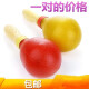Shanbei is suitable for large metal sand cylinder percussion instrument KTV band tambourine accompaniment performance sand hammer adult iron sand cylinder large yellow roar