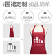 Qianyiyang Logotipo de algodón completo Logotipo impreso Ropa de trabajo de fruta impresa Cintura personalizada 688 Azul