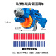 Youhe children's soft bullet toy gun can fire 20 bursts of electric suction cup bullets for children 3-10 years old.