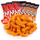辈儿香 八爪烧12袋552g（麻辣味+酱爆肉味各6袋）休闲零食锅巴膨化食品