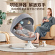
ULOP (ULOP) baby toys 0-1 year old baby rocking chair baby coaxing artifact electric rocking chair newborn meeting gift full moon baby supplies sleeping cradle rocking bed [Gray] [Sales Top1] sleeping artifact baby rocking chair