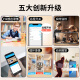 广春充电摄像头免插电小型家用车载高清网络探头无线wifi手机远程监控器门口摄像机 【华为4G顶配版】+免插电+无网可用+超长待机