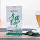 
Xiangxinyi (XIANGXINYI) Qingqian Liujiangxi Xiushui Wild Money Willow Leaf Tea Qingqian Liu Tea Qingqian Liu Tea Health Tea Drink Zhenpin Qingqian Liu Tea Gift Box 500g*2
