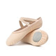 
Sansha ballet practice shoes cotton canvas dance shoes children's soft sole shoes dancing cat claw shoes NO.56 pink 30