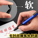 Valor de oro 60 piezas/barril Bolete Pen Pen Media Pen-Black 0.7 mm Press Presion